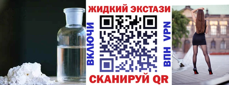 БУТИРАТ буратино  Дно 
