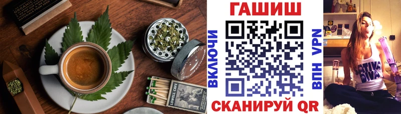 Cannafood конопля  Дно 
