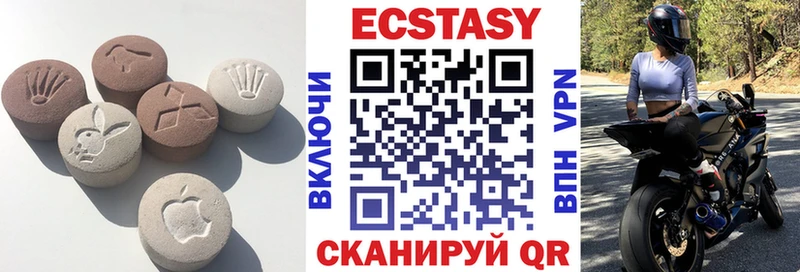 Ecstasy таблы  OMG онион  Дно  закладка 