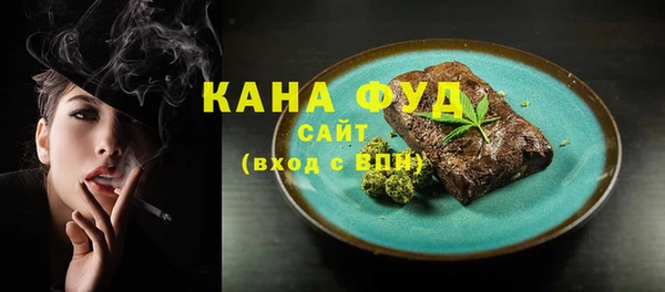 spice Богданович