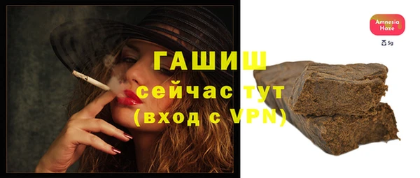 spice Богданович