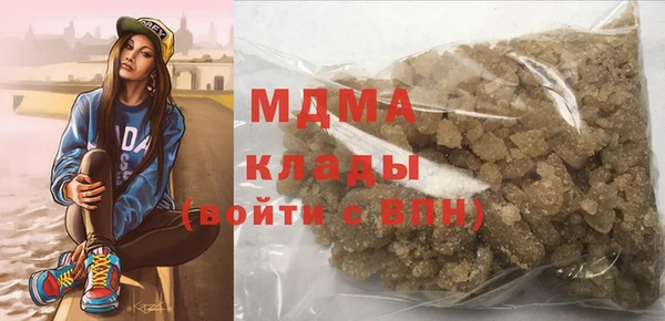 spice Богданович