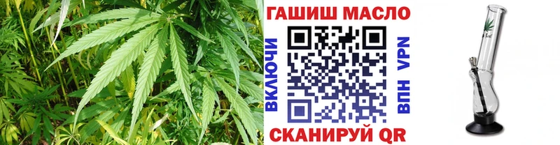 Дистиллят ТГК гашишное масло  Дно 