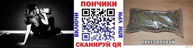 Канабис Bruce Banner  купить  сайты  Дно 